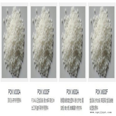 美国苏威PVDF Solef 11010 PVDF颗粒 PVDF树脂 PVDF原料图5