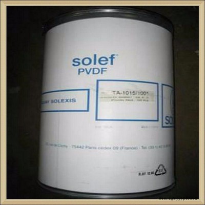 美国苏威PVDF Solef 11010 PVDF颗粒 PVDF树脂 PVDF原料图2