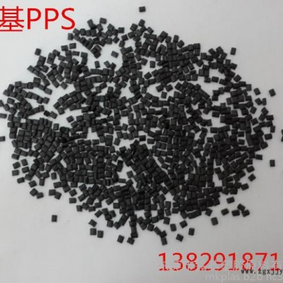 供应无卤pps图3