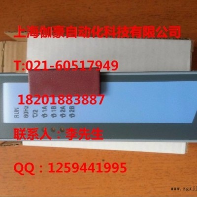 LD-40PSU：三菱全国总代理各种品牌型号齐全世界量大从优，欢迎订购图6