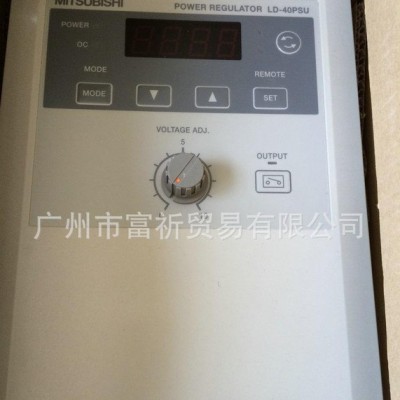 MITSUBISHI张力日本进口 LD-40PSU三菱张力控