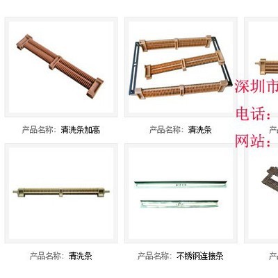 闽达 PPS灌晶条 PPS清洗条 PPS排骨条 PPS插条 PPS蓝具条图3