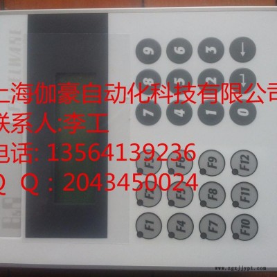 LD-40PSU：三菱 全国总代理世界，各种品牌型号齐全，原装进口，特价促销，量大从优欢迎订购图5