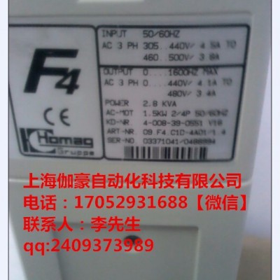 LD-40PSU：三菱 全国总代理世界，各种品牌型号齐全，原装进口，特价促销，量大从优欢迎订购图4