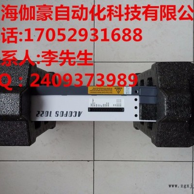 LD-40PSU：三菱 全国总代理世界，各种品牌型号齐全，原装进口，特价促销，量大从优欢迎订购图3