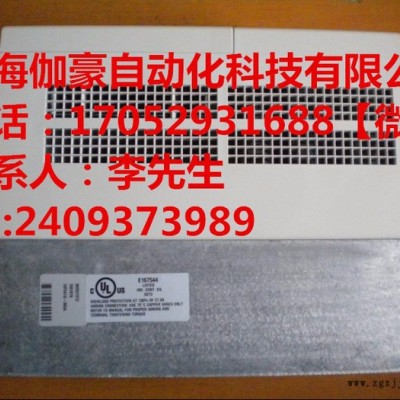 LD-40PSU：三菱 全国总代理世界，各种品牌型号齐全，原装进口，特价促销，量大从优欢迎订购图2