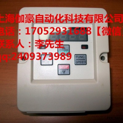 LD-40PSU：三菱 全国总代理世界，各种品牌型号齐全，原装进口，特价促销，量大从优欢迎订购图6