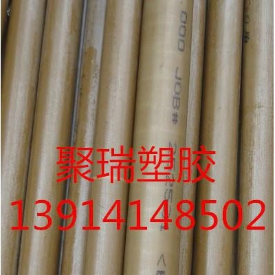 湖北PPS板棒/湖南PPS板棒/河南PPS板棒/江西PPS板图2