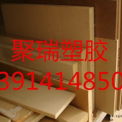 湖北PPS板棒/湖南PPS板棒/河南PPS板棒/江西PPS板图3
