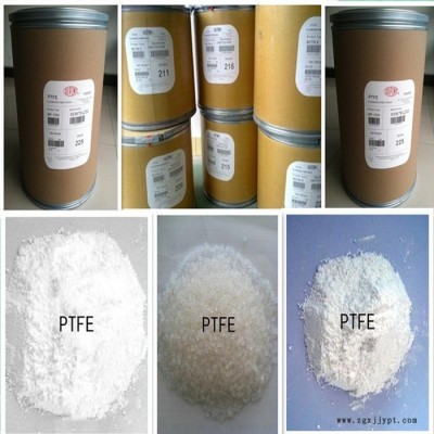 耐腐蚀PTFE美国科慕62X绝缘材料 防粘涂层 耐高低温图1