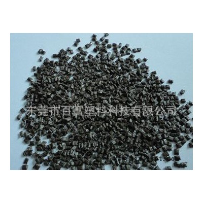 PPS/百富/BFM650 PPS黑色 PPS玻矿纤 激光头图3