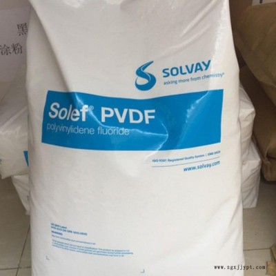 耐腐蚀PVDF 美国苏威PVDF 20810-30 低密度PVDF低阻抗 高韧度 塑胶原料图4