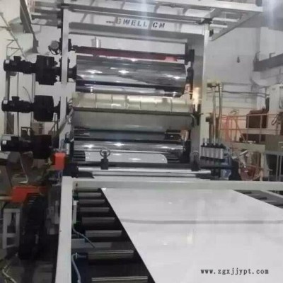 PVDF厚板材生产线设备 PVDF板材图3