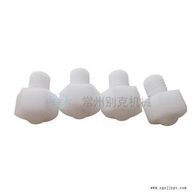厂家供应M16X200PVDF丝杆 定制加工注塑级耐高温耐酸碱PVDF制品 PVDF螺丝螺母图5
