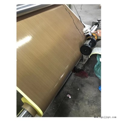 顺兴 SX-T9013铁氟龙胶带 PTFE胶带图7
