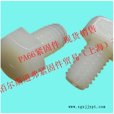进口耐高温PTFE螺栓厂家优选图8