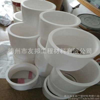 东岳 德州友邦ptfe纯料四氟管 ptfe填充铜粉 模压管  铁氟龙填充石墨压膜管  ptfe填充碳纤维管料图4