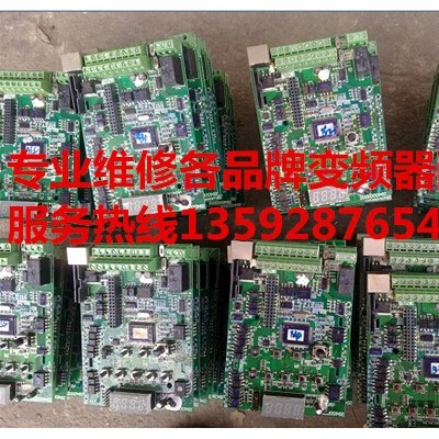 供应6SE7038-6GL84-1JA1西门子6SE70变频器PSU2电源板维修