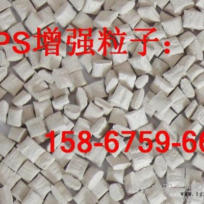 阿里巴巴高流动PPS/R-4 高刚性PPS/R-4 玻纤增强PPS/R-4图3