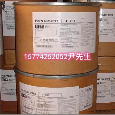 PTFE 日本大金 F-106聚四氟乙烯 服装膜图2