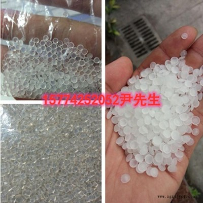 PTFE 日本大金 F-106聚四氟乙烯 服装膜图1