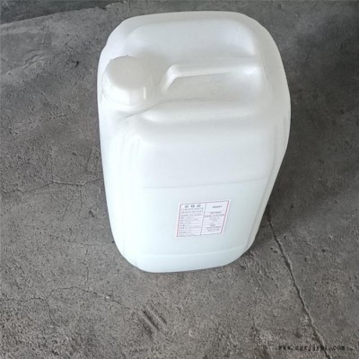 菲普新化工供应PVDF  DS201树脂 涂料用PVDF氟树脂 DS201耐冲击性 欢迎来电咨询图3