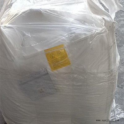 菲普新化工供应PVDF  DS201树脂 涂料用PVDF氟树脂 DS201耐冲击性 欢迎来电咨询图2