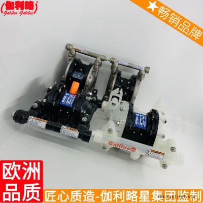 聚四氟pvdf乙稀隔膜片qbk-65不锈钢qbk气动隔膜泵图2