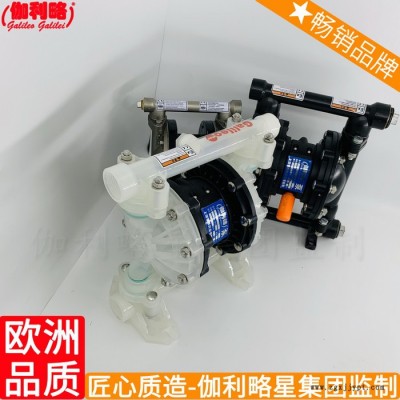 聚四氟pvdf乙稀隔膜片qbk-65不锈钢qbk气动隔膜泵图3