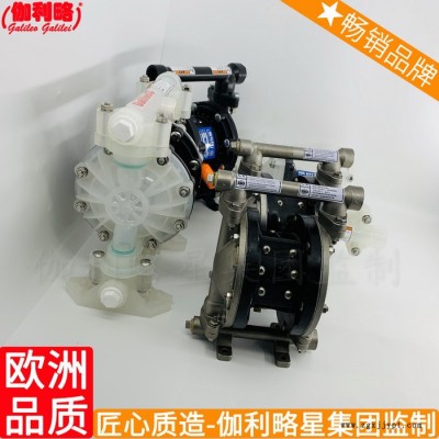 聚四氟pvdf乙稀隔膜片qbk-65不锈钢qbk气动隔膜泵图5
