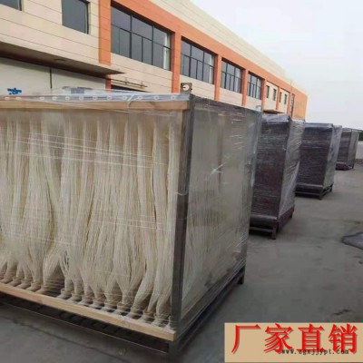 污水处理设备MBR中空纤维帘式膜平板膜污水过滤MBR膜组件PVDF材质图4