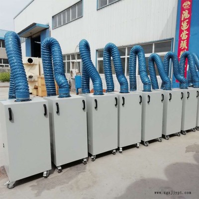佳洁宝  焊烟除尘器车间焊烟除尘器PTFE微孔覆膜滤材除烟除尘图2