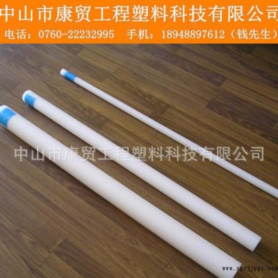 **推荐 纯料白色pvdf棒 耐腐蚀/低温PVDF塑料棒 规格齐全图2