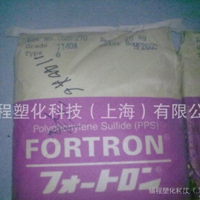 高韧性PPS 1140A1 HD9050 黑色 含40%玻纤图2