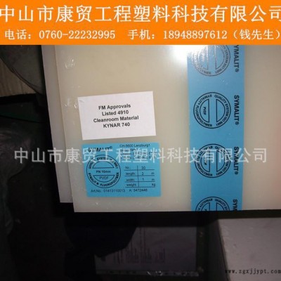 进口白色塑料PVDF棒、进口PVDF棒、耐腐蚀二氟塑胶棒图3
