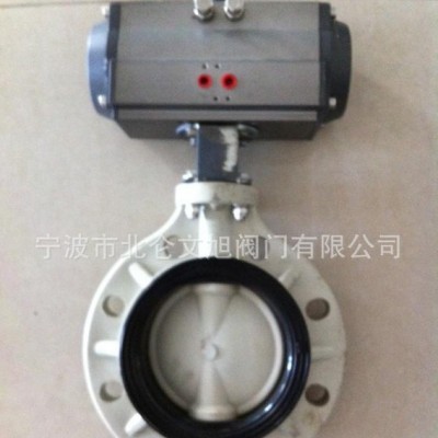 frpp/pph/pvdf气动蝶阀，直销，D671X-6S 文旭阀门图3