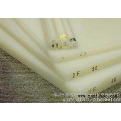 德国盖尔PVDF钢氟龙圆棒图4