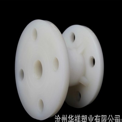 直销PVDF立式止回阀 PVDF阀门  进口阿珂玛原料 聚偏氟乙烯图2