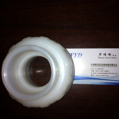 供应WYD 1/8“-3/4"PVDF接头图2