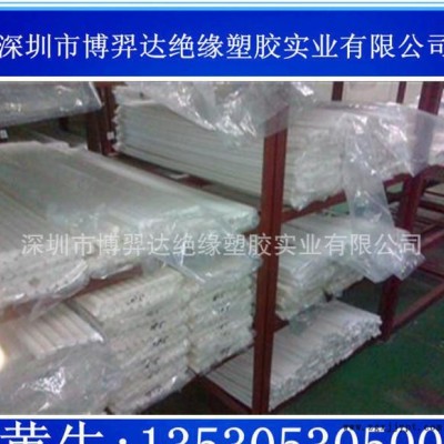 PTFE棒  PTFE棒材   PTFE大棒   PTFE小棒   PTFE圆棒  铁氟龙棒图2