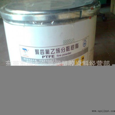 PTFE/美国杜邦/PTFE 65 模塑分散粉 PTFE粉末图3