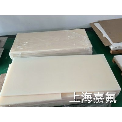 嘉氟 PVDF板材、棒、管件图8