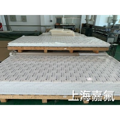 嘉氟 PVDF板材、棒、管件图2