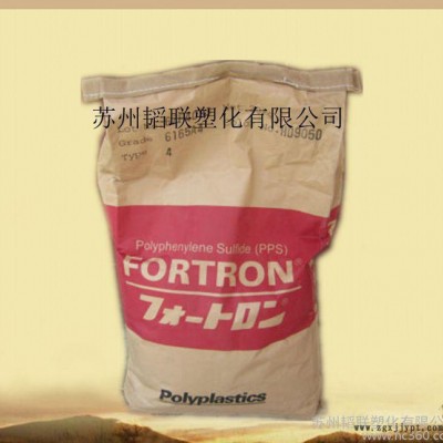 PPS/日本宝理/1140L4 增强级图1