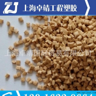 注塑级 40%增强 PPS 日本宝理 7140A4 阻燃级图1