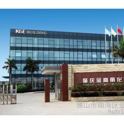 质保20年PVDF氟碳漆涂料生产供应 70% 70%PVDF图3