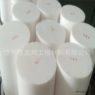 特氟龙棒（也叫聚四氟乙烯棒_铁氟龙棒_PTFE棒材_四氟棒）图3