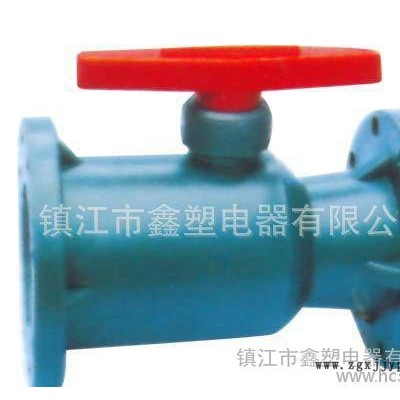 供各种FRPP  PVDF 等蝶阀