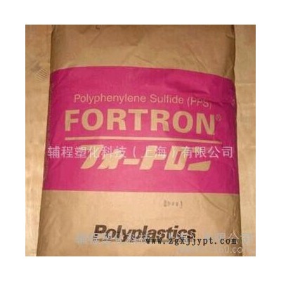 PPS 1130T6 HD9050 黑色 高抗撞击性 含GF图3