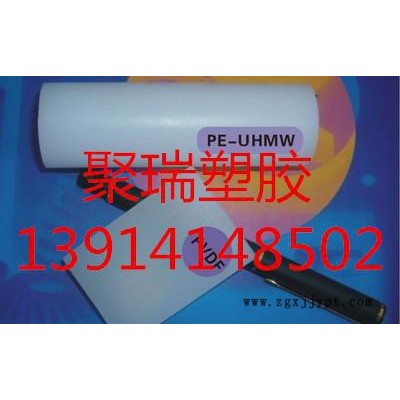 上海钢氟龙板棒国产PVDF板棒国产PVDF板棒图3